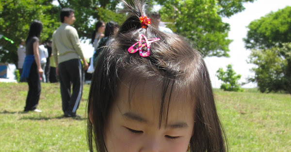 Campo Cultural Taiwan